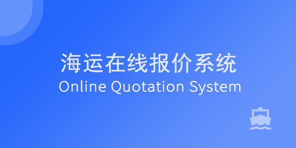 assets logo